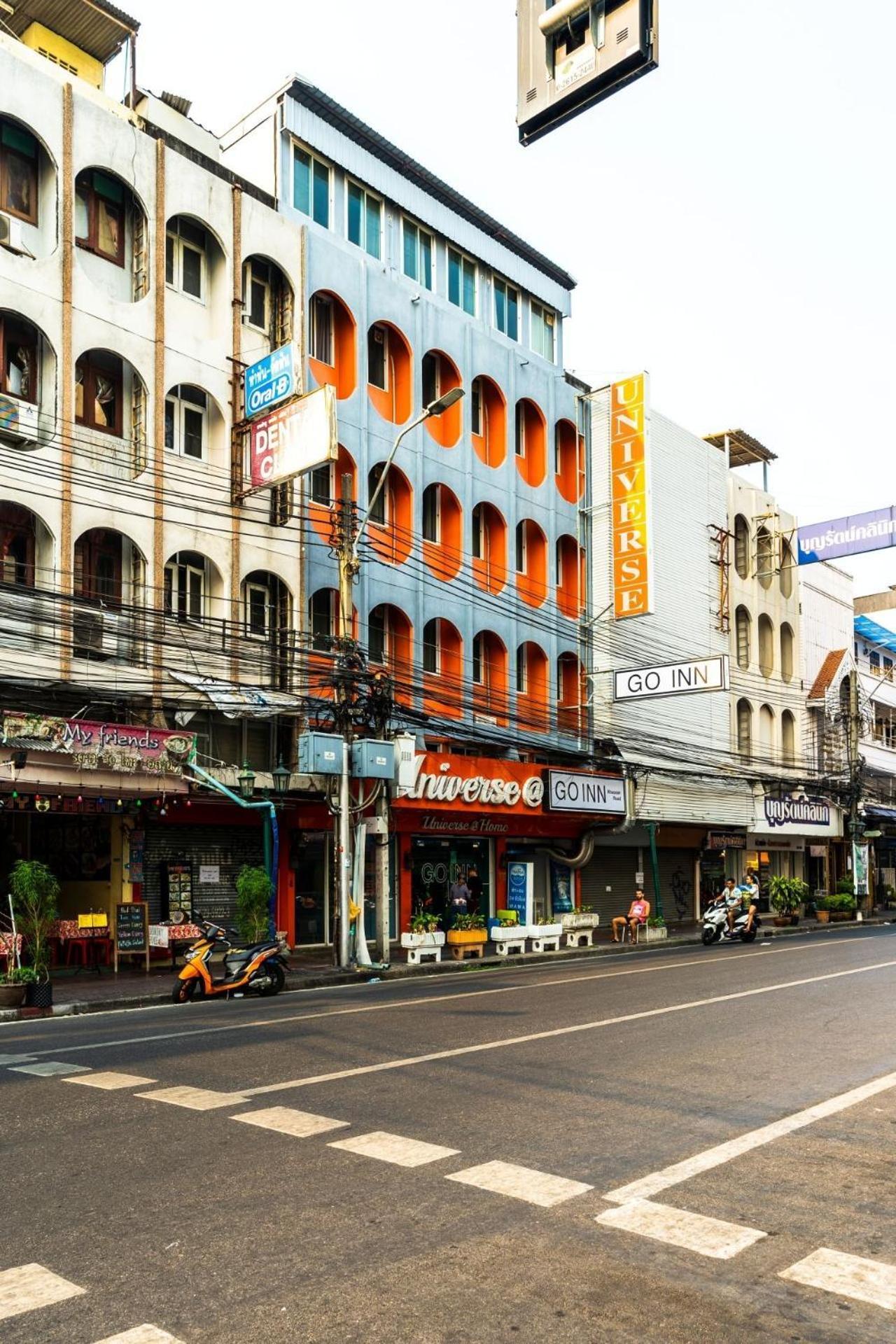 โกอินน์ ตรอกข้าวสาร Go Inn Khaosan Road Bangkok Luaran gambar